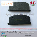 D242 disc car brake pad